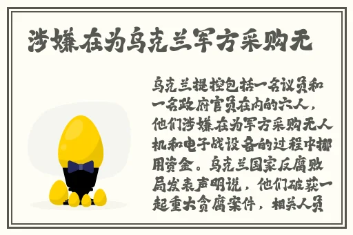老人做受视频